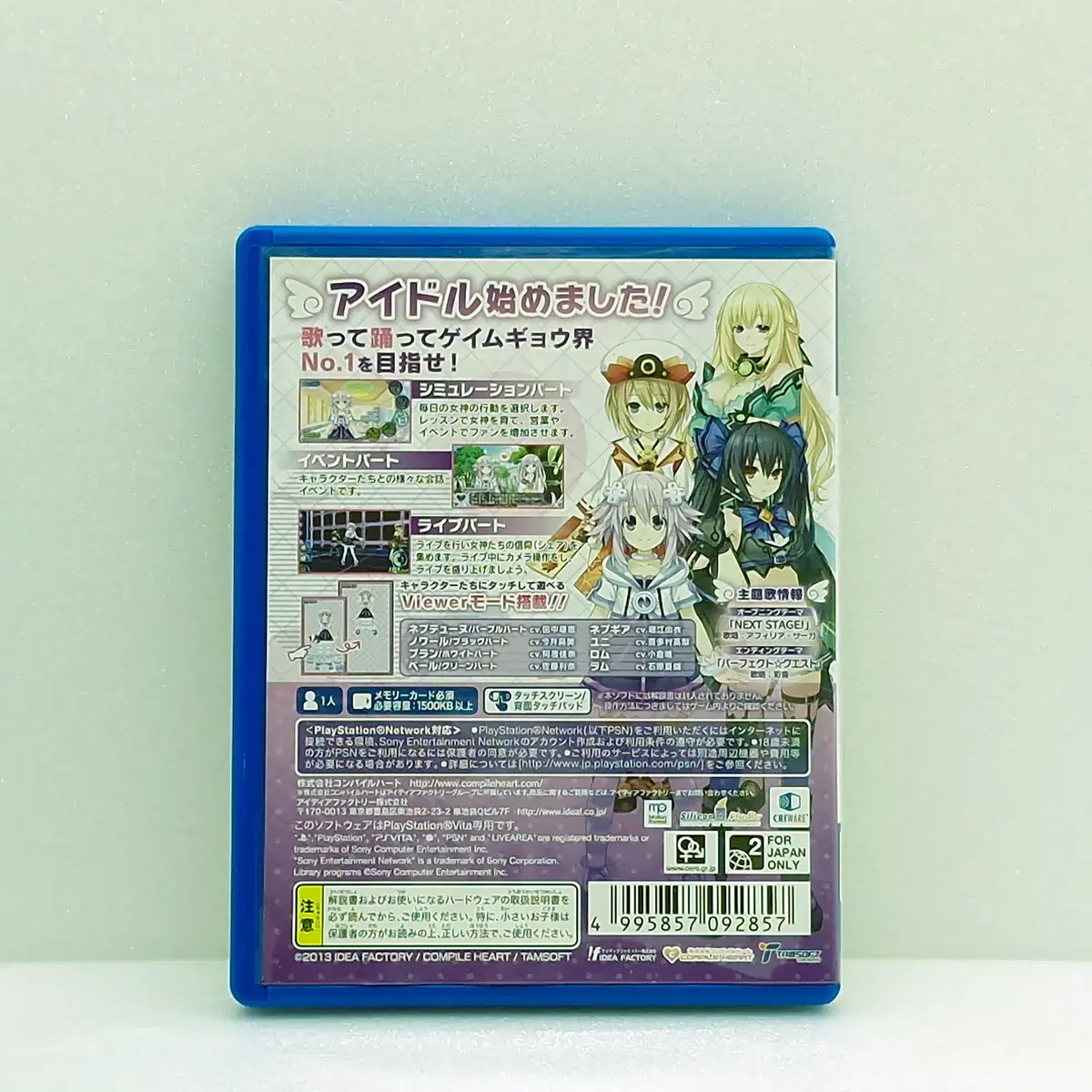 thumbnail-1